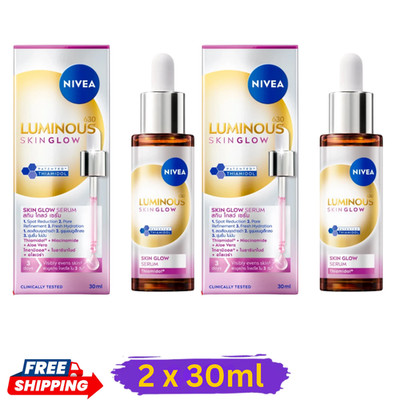 2 X NIVEA Luminous 630 Skin Glow Serum 30ML reduce dark spots Moisturized skin