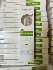 UGREEN AUX Stereo Aux Cable