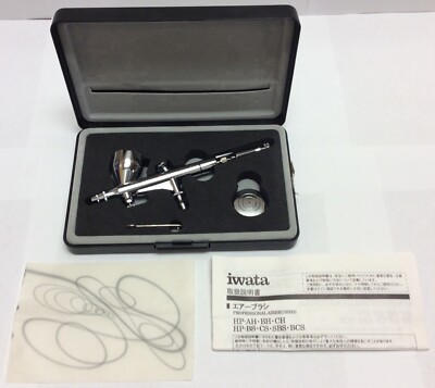 BRAND NEW Iwata HP-CH Hi Line Airbrush - Dual Action Large Gravity Feed Cup