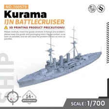SSMODEL 1/700 Military Model Kit IJN Kurama Battlecruiser WAR GAMES WWII