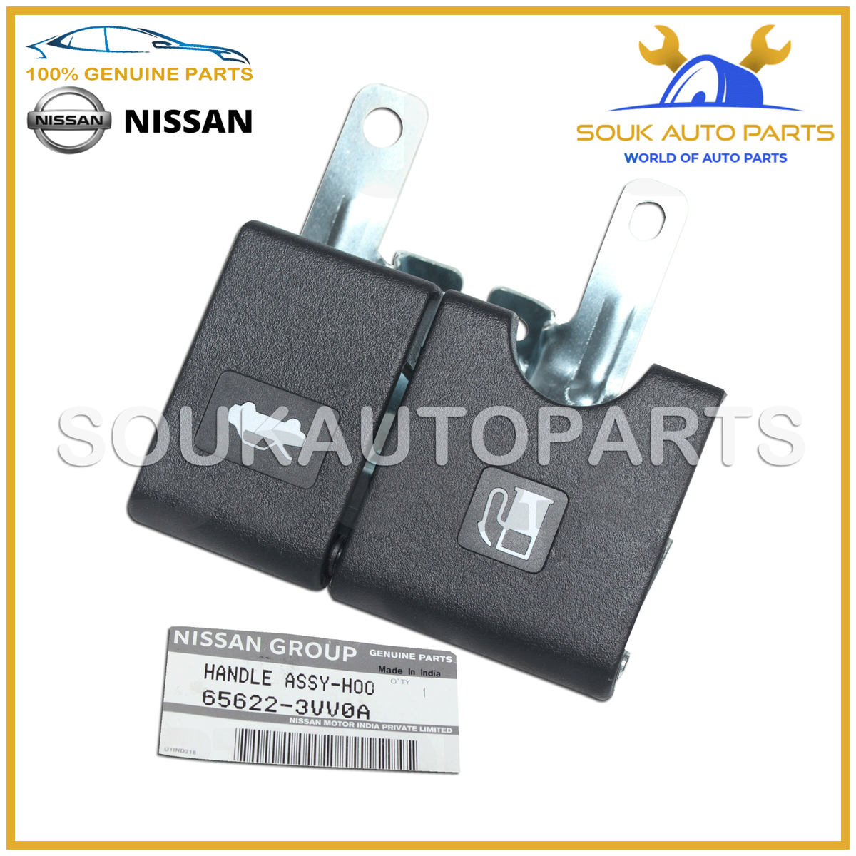 65622-3VV0A Genuine Nissan HANDLE ASSY HOOD LOCK CONTROL