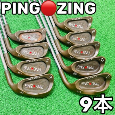 クラブ PING ZING BERYLLIUM COPPER IRON 3-9W.S s-l400.jpg