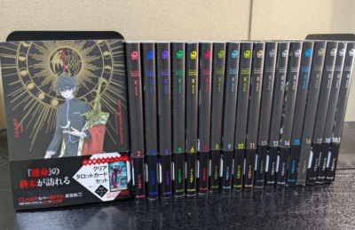 X CLAMP PREMIUM COLLECTION Vol.1-19 Complete Full Set Manga Comics