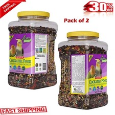 Premium Cockatiel Bird Food Seeds, with Probiotics, 4.5 lb Stay Fresh Jar 2 Pack