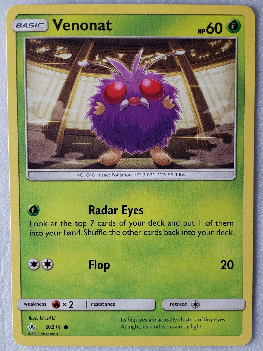 Venonat 9/214 PL - Unbroken Bonds Pokemon Card - KirisAki Art