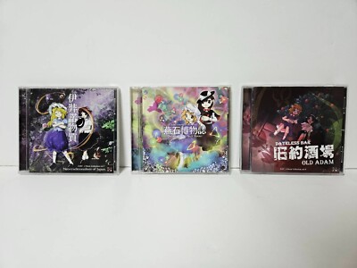 Love Hearts? Syrup SHIKI 東方 同人 CD Love Hearts? Syrup SHIKI 東方 同人 CD - メルカリ