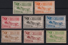 8 STAMP = 1 FULL SET / ROMANIA 1903 / HORSES  CAISORII  MNH / 100% GENUINE !!!