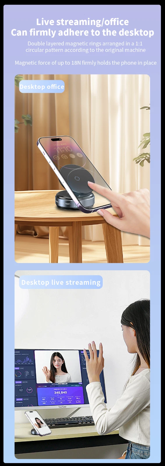 全新旋转锁定机械真空磁性汽车吸盘手机支架 360° - 第 12 张/共 14 张