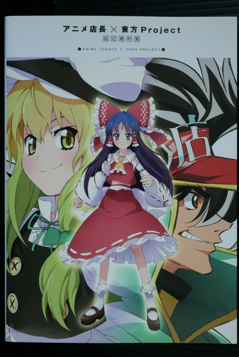 tachitsutetomosu tmzu-org-stbl-xxl-stbl-thumb.