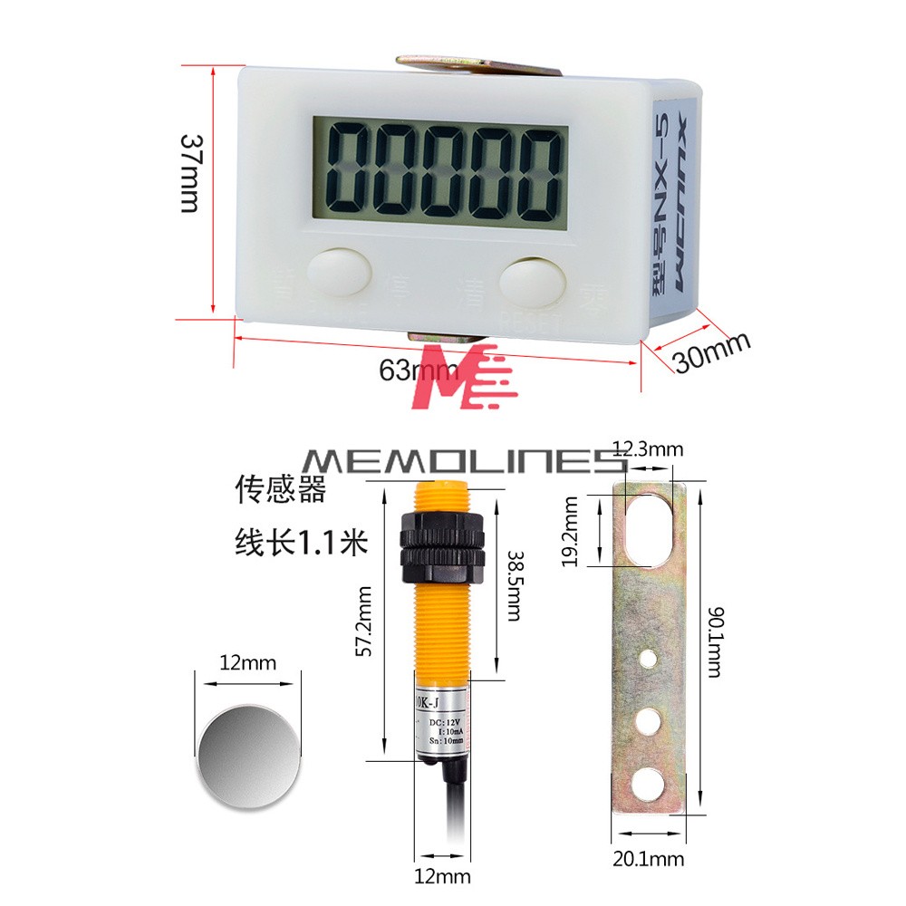 Digital 0-99999 Electronic Counter Puncher Magnetic Inductive LCD Screen Display