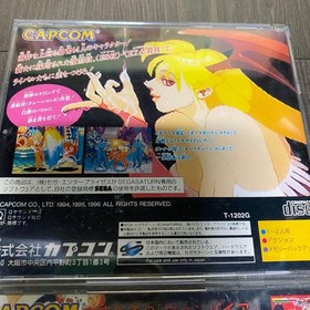 Vampire Saber Hunter Sega Saturn With Obi JPN Vintage Limiited Edition Rare Vide