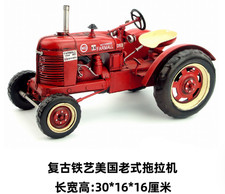 30CM Handmade 1944 Antique Tractor Farm Vehicle Tin Metal Reproduction Model