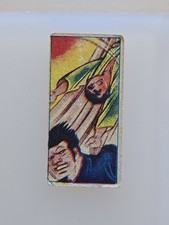Japanese Menko Trading Card, Vintage Series #4444