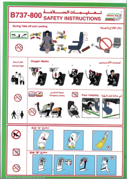 Safety card Oman Air B737-800 - Photo 1/1