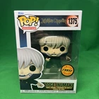 Funko Pop Animation Jujutsu Kaisen Toge Inumaki #1375 Chase with Pop Protector