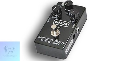 MXR M169 Carbon Copy Analog Delay Gitarren-Effektpedal gebraucht