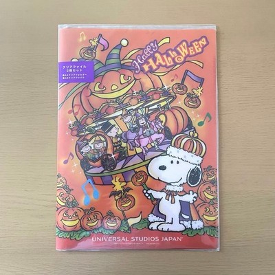 USJ Snoopy Clear File Set of 2 Halloween A4 + A6 Unused