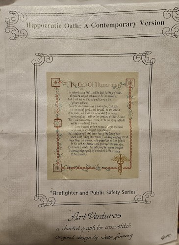 Hippocratic Oath Counted Cross Stitch Pattern Chart. Art Ventures - Picture 2 of 2