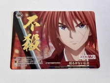 Weiss Schwarz Rurouni Kenshin RKN/S115-069OFRa OFR Himura Kenshin