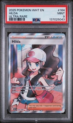 2025 ポケモン SV11W JP HILDA 特別アートレア HILDA #164 ULTRA RARE FULL ART 2025 POKEMON WHT EN WHITE FLARE PSA