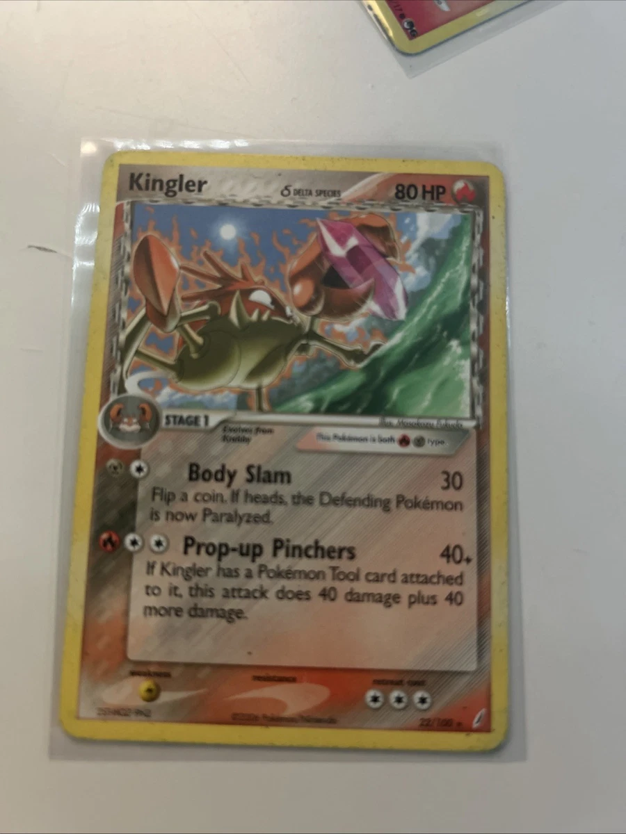 Pokémon TCG EX Crystal Guardians Rare Individual Collectible Card