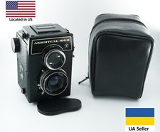 Vintage LOMO LUBITEL 166B TLR CAMERA, Triplet 22 lens 4.5/75, with bag