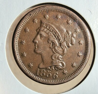 1856 DATE BRAIDED HAIR LARGE CENT (1 c.) COIN ALMOST UNCIRCULATED
