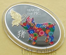 2019 Tanzania Chinese Lunar Year of the Pig Butterfly Silver Colored Gilded Coin
