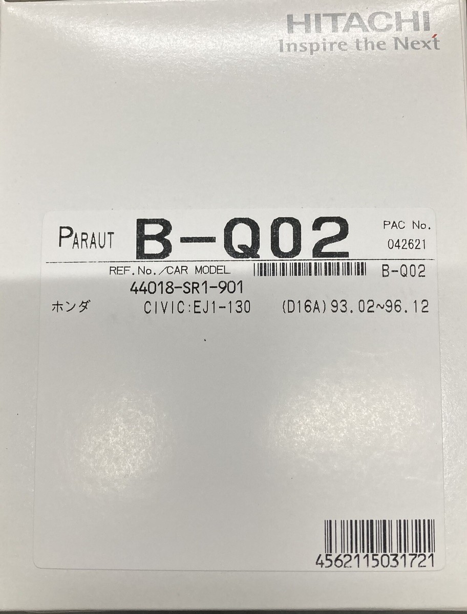 HONDA OEM 44018-S01-C01 FRONT Drive Shaft Boot Kit NEO ( B-Q02