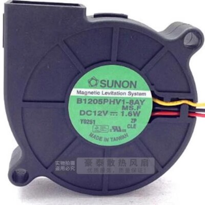 SUNON B1205PHV1-8AY 5015 DC12V 1.6W 5CM 3-Wire Turbo Cooling Fan