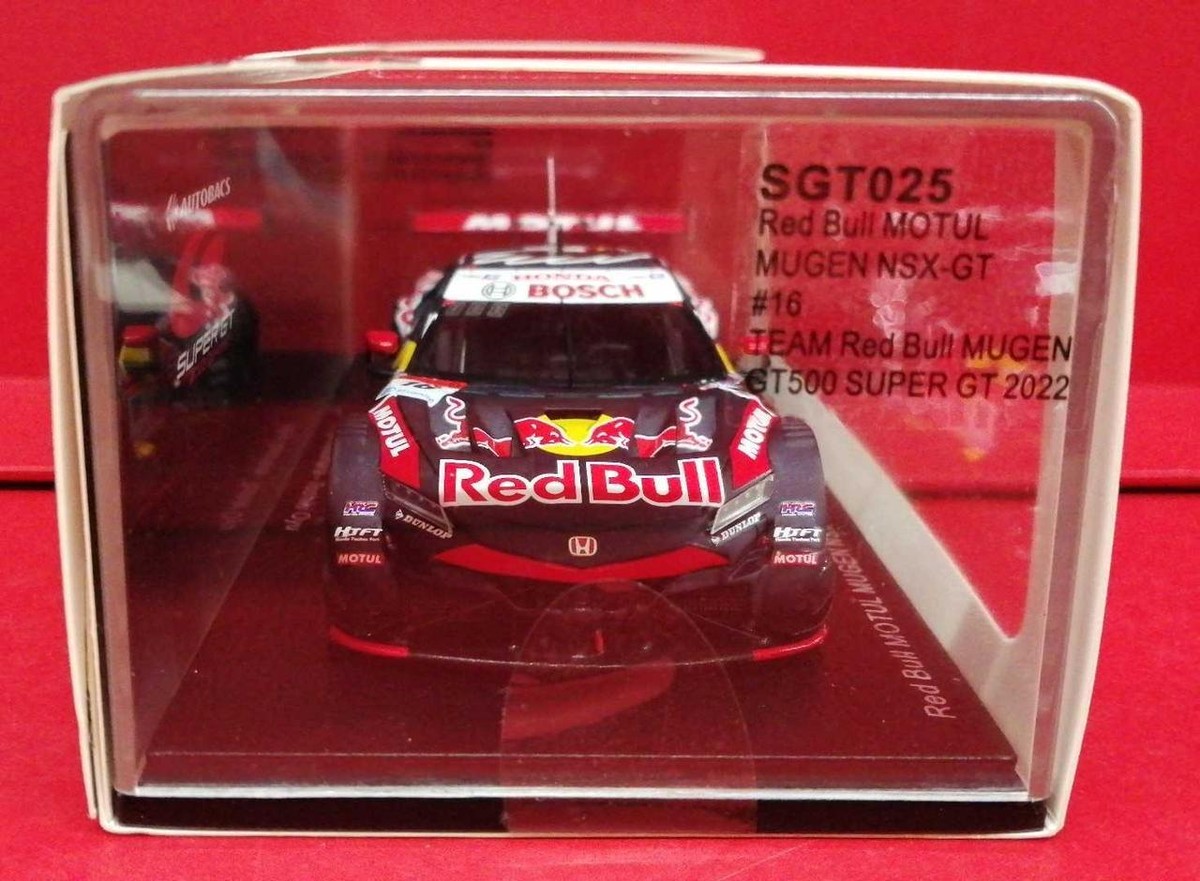 Spark Red Bull Motul Mugen Nsx-Gt 2022 1/43 Scale | eBay Spark Red Bull Motul Mugen Nsx-Gt 2022 1/43 Scale | eBay