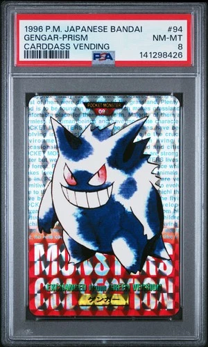 1996 POKEMON JPN BANDAI CARDDASS VENDING #94 GENGAR-PRISM PSA 8