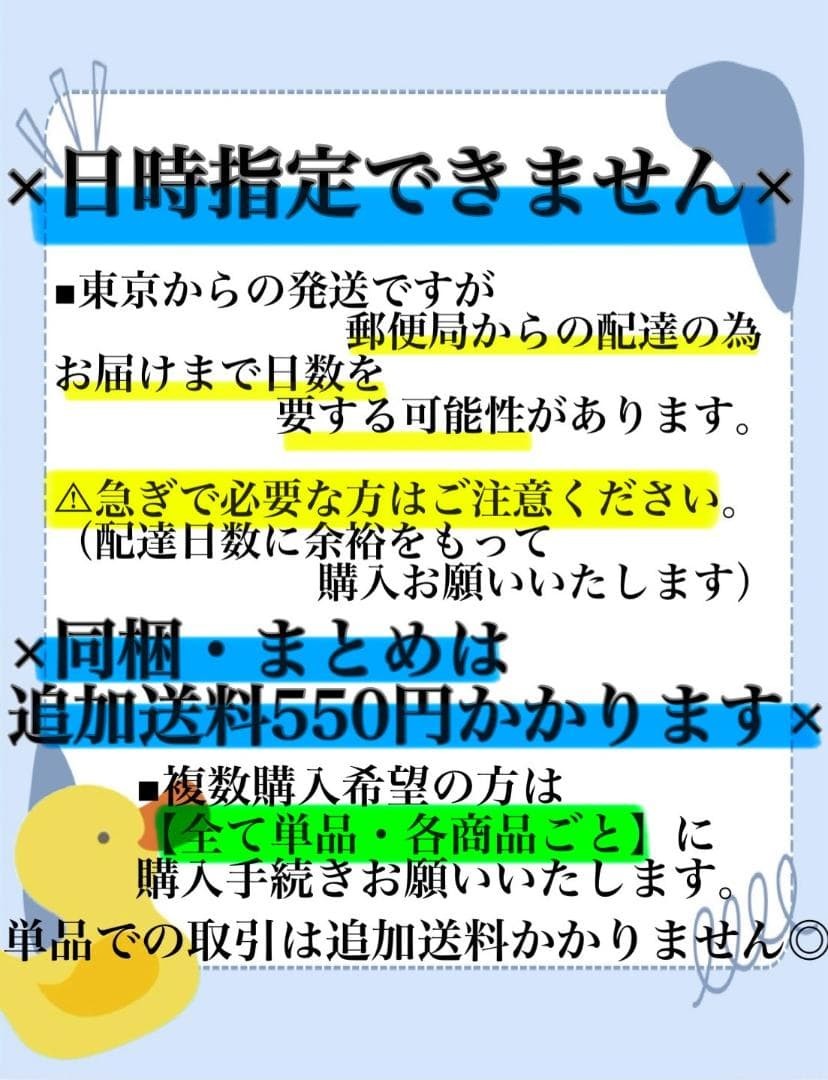 Kimono Small Pattern Gray Yellow Lining Used Size… - image 8