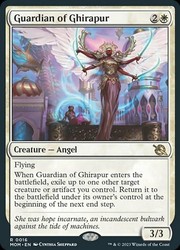 Guardian of Ghirapur #16 Rare March of the Machine MTG