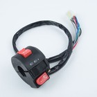 Kill Light Start Switch For Atv For Kazuma For Taotao Coolster Quad New Parts