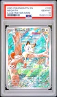PSA 10 GEM MT Meowth 106/094 Illustration Rare Pokemon Phantasmal Flames
