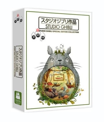 New Studio Ghibli: Special Edition Collection 25 Movies (DVD,9-Disc Box Set)