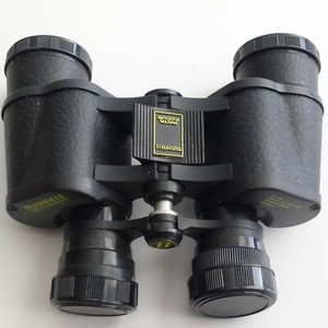 bushnell insta focus