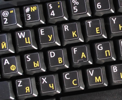AUTOCOLLANT CLAVIER RUSSO-ANGLAIS NOIR NON TRANSPARENT POUR DECKTOP ORDINATEUR - Photo 4/8