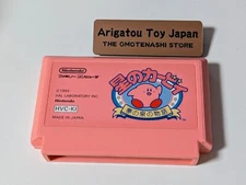 NES Kirby's Adventure Nintendo Famicom Game Cartridge Only From Japan