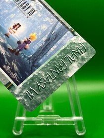 To the Sleeping Forest... 96 Final Fantasy VII 7 Card TCG PS Famicom Rare Japan