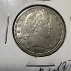 1909 D Barber Silver Quarter VF