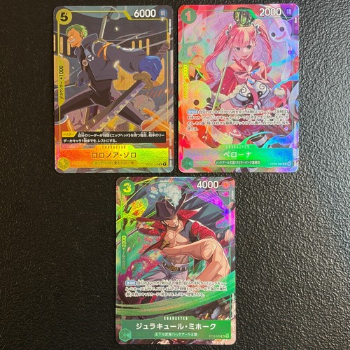 One Piece V Jump October 2025 Special Pack Zoro Perona Dracule Mihawk Set JP