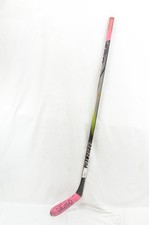 Seller's photo: Bauer Vapor Hyperlite 2 Grip Hockey Stick Junior Right Matthews P28, Flex 50