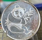 VINTAGE INTERNATIONAL TRADE UNIT .999 FINE SILVER ART ROUND - PANDA