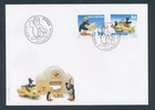 D490162 Switzerland FDC Pingu at the Post 1999