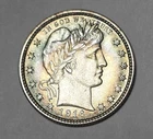 1916-D Barber Quarter - Beautiful High Grade Coin, Sharp Liberty & Rim Toning
