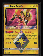 Tapu Koko Prism Star #51/181 - Sun & Moon Team Up Holo Prism Rare Pokemon Card on eBay