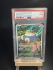 2023 POKEMON SVP EN SNORLAX 151 ETB #51 PSA 9 A