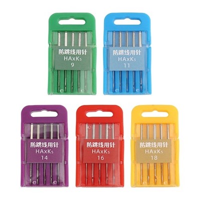 25Pcs Sewing Machine Needle Anti Skip Regular Point Carbon Steel Machine Needle